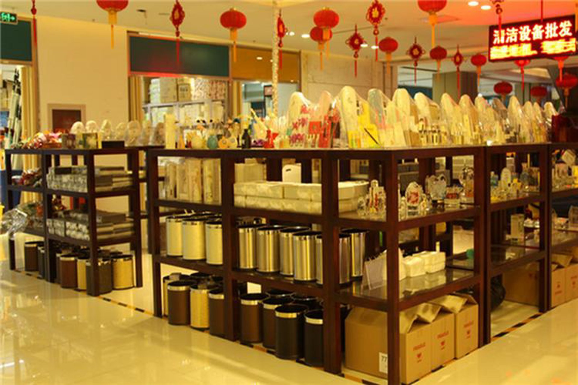 正成酒店用品